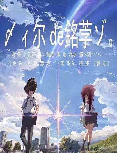 制作澳大利亚结婚证